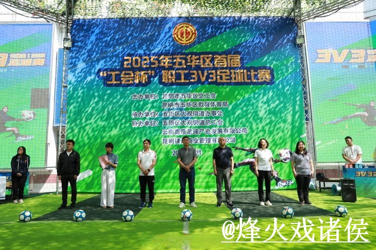 寻找稳定的世界杯直播最新网址平台