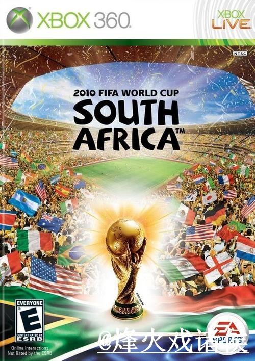 2026年世界杯竞猜推荐全攻略